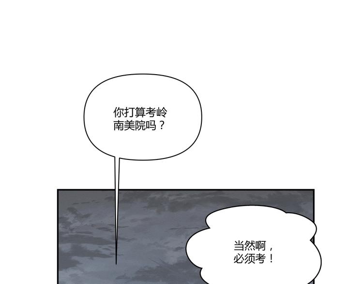 花环依旧30