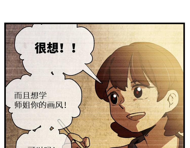 一回·发泄一时爽69