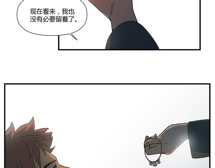花环依旧306
