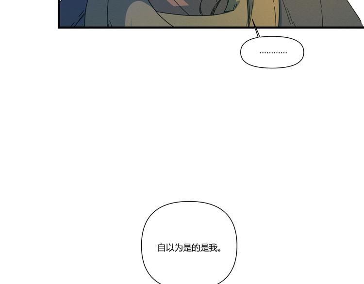 花环依旧295