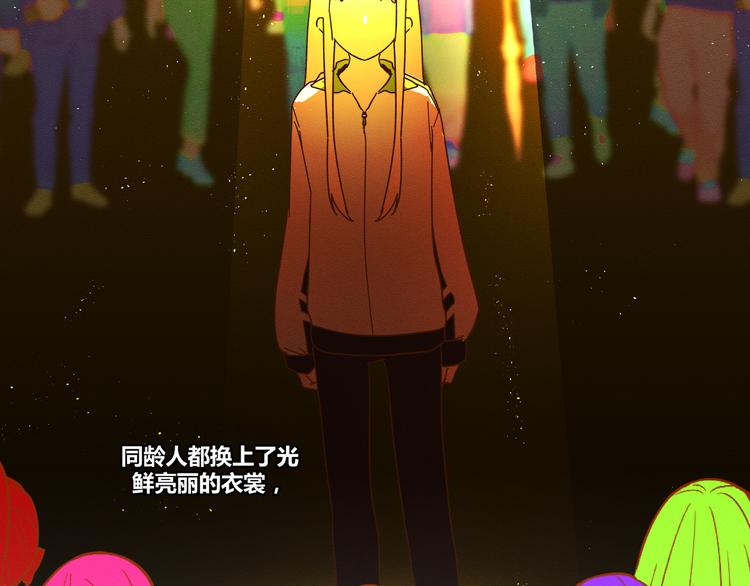 花环依旧164