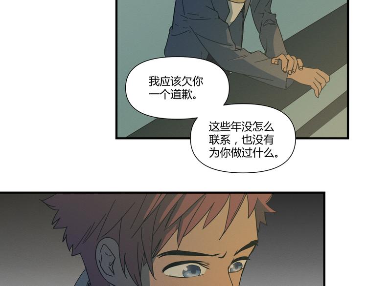 花环依旧293