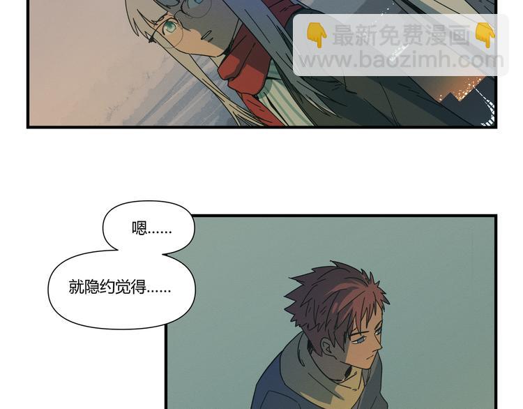 花环依旧292