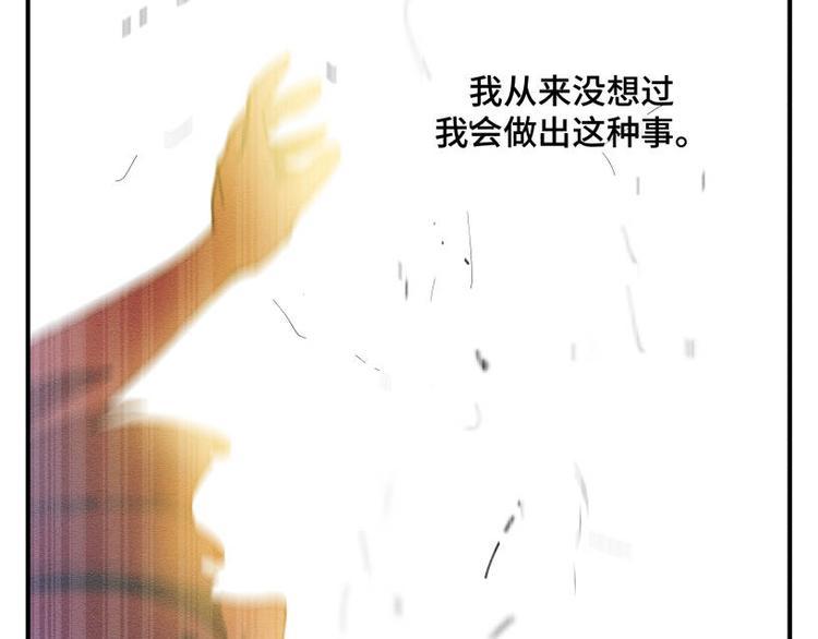 一回·发泄一时爽5