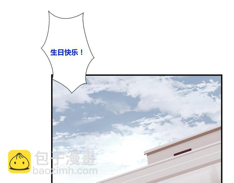 花环依旧22