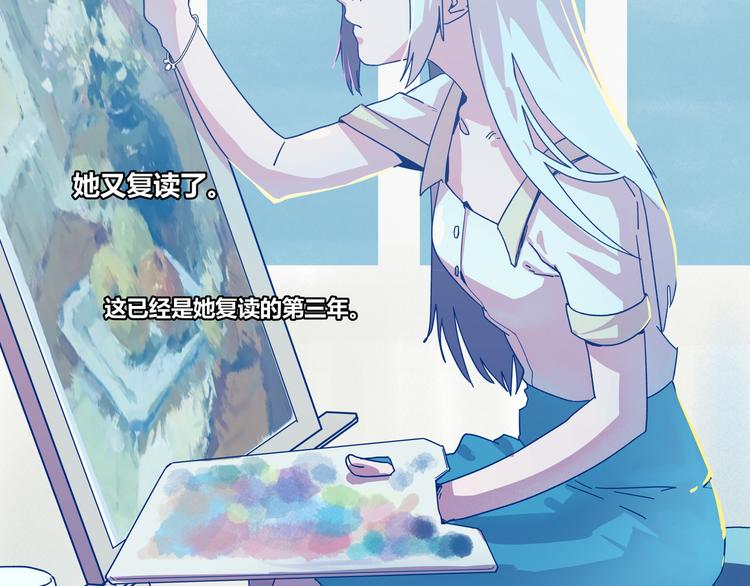 花环依旧4