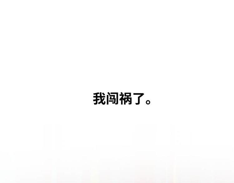 一回·发泄一时爽0