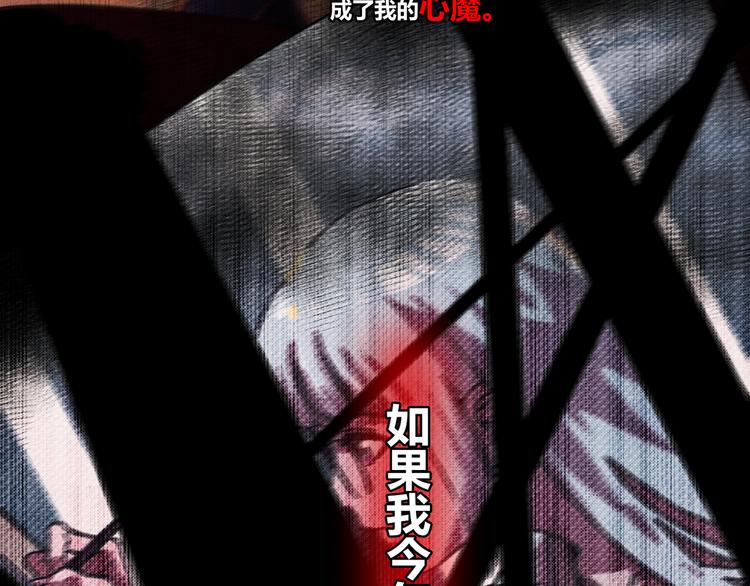 花环依旧264