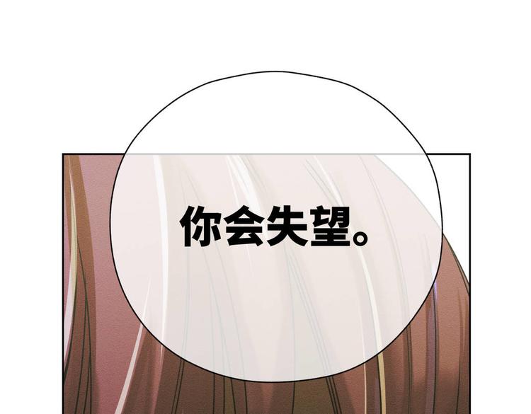 五回·火锅局22