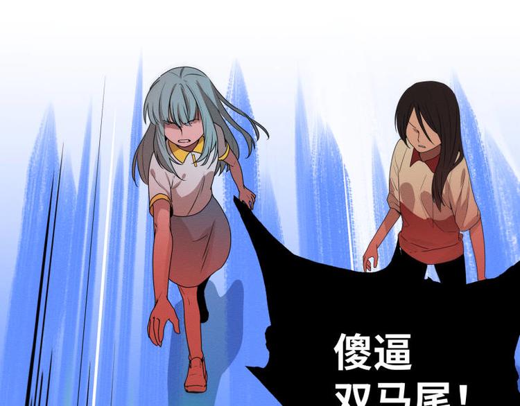 二回·收摊火葬场111