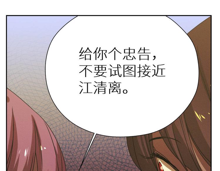 四回·如果可以79