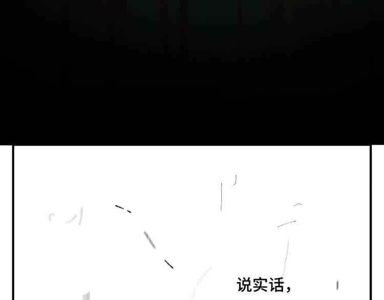 一回·发泄一时爽4