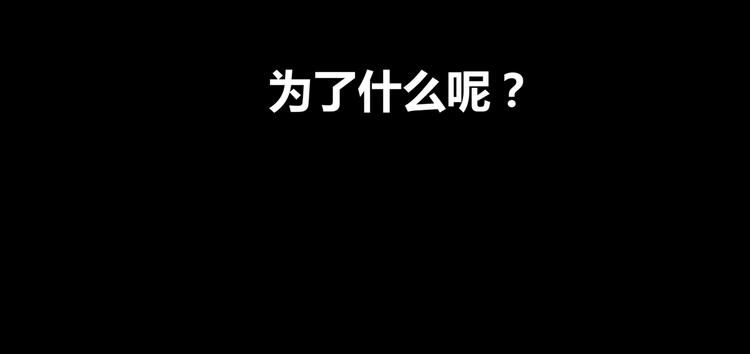 花环依旧260