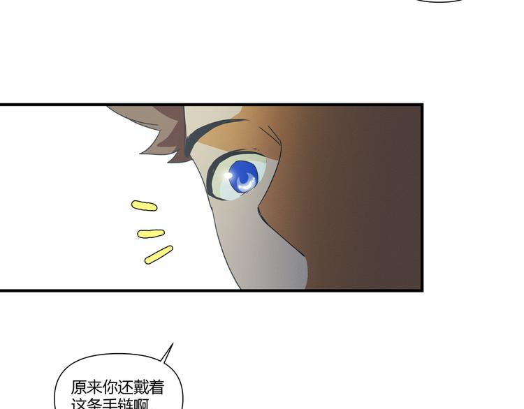 花环依旧75