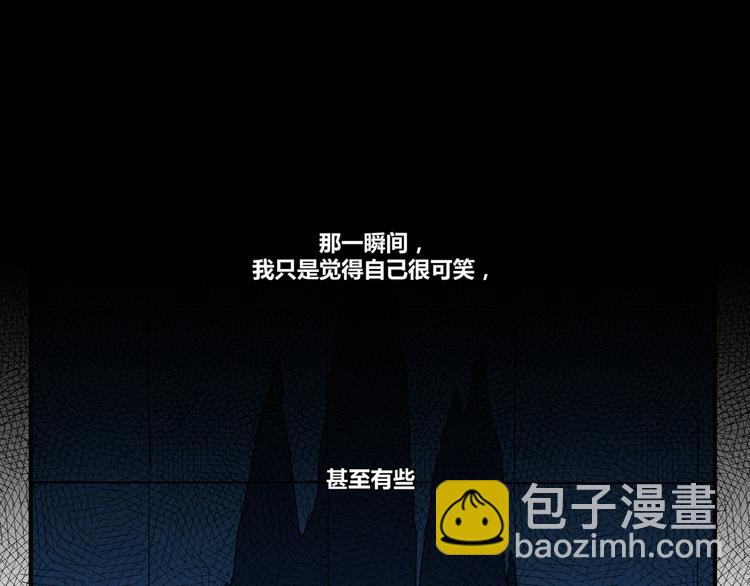 花环依旧156