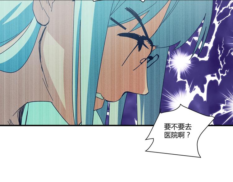 花环依旧184