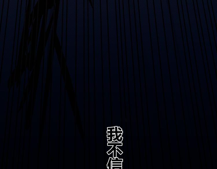 花环依旧243