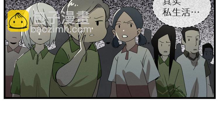 二回·收摊火葬场105