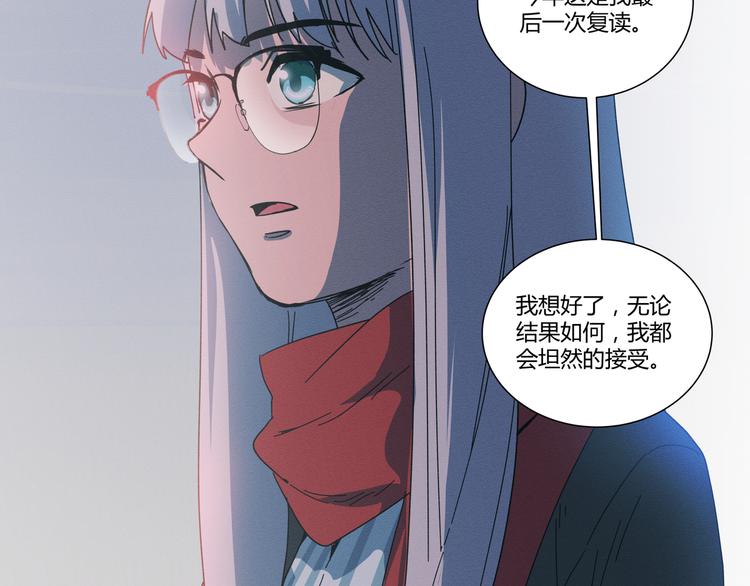 花环依旧300