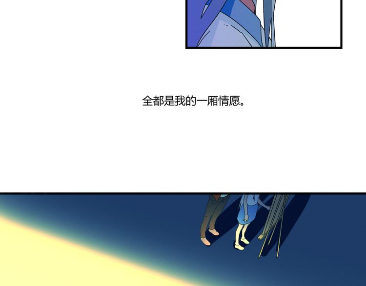 花环依旧171