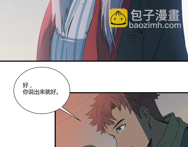 花环依旧301