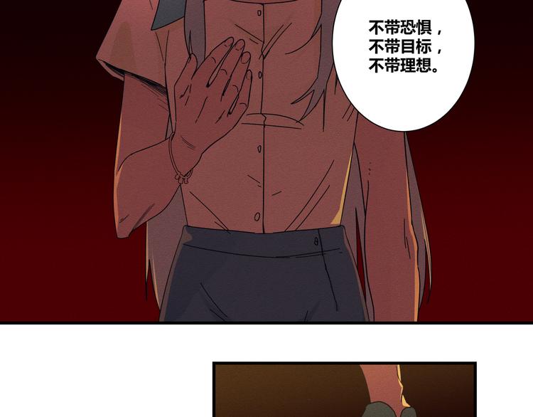 花环依旧274