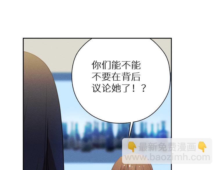 五回·火锅局48