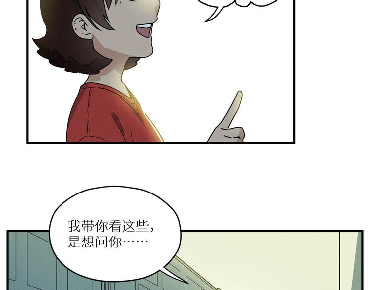 四回·如果可以14