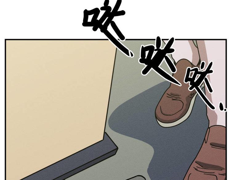 一回·发泄一时爽12