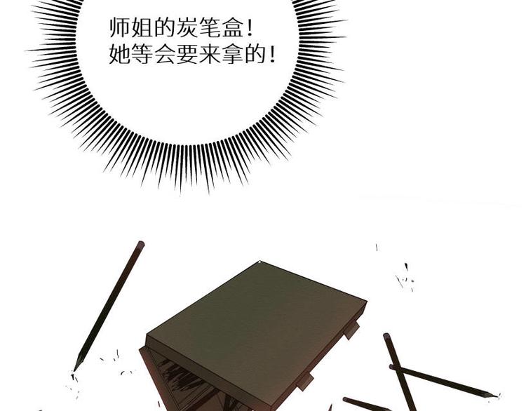 二回·收摊火葬场77