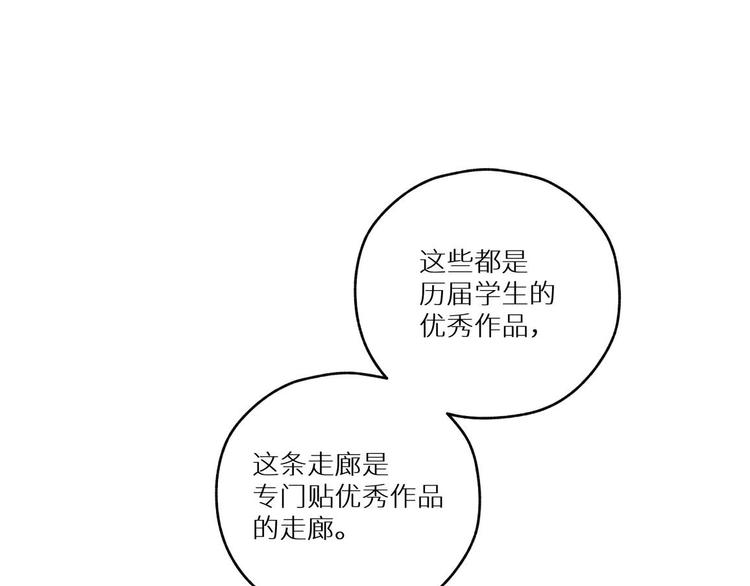 四回·如果可以12