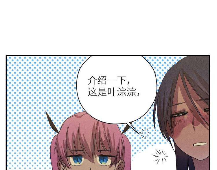 五回·火锅局32