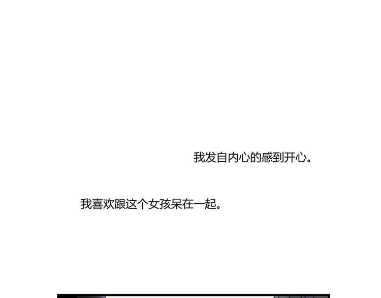花环依旧40