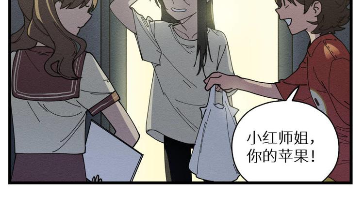 二回·收摊火葬场9