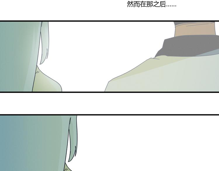 花环依旧129