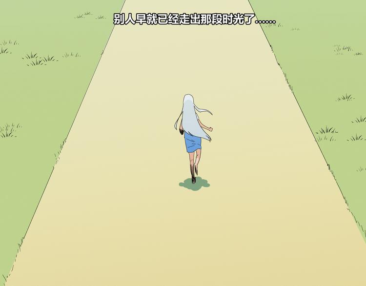 花环依旧160