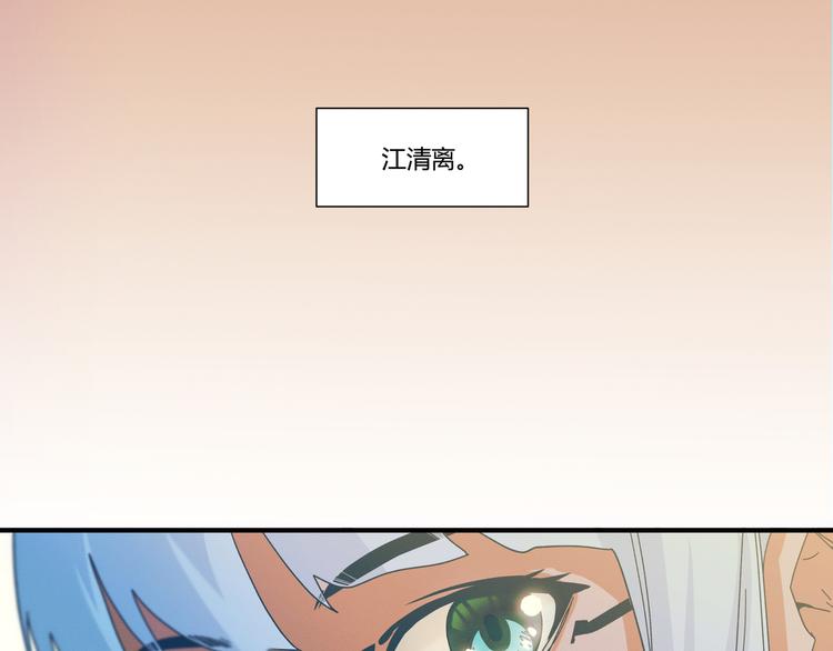 花环依旧56