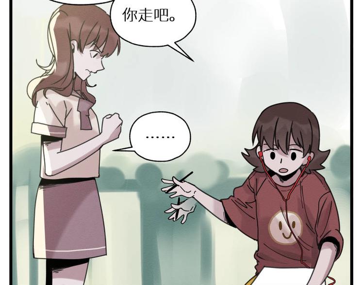 一回·发泄一时爽28