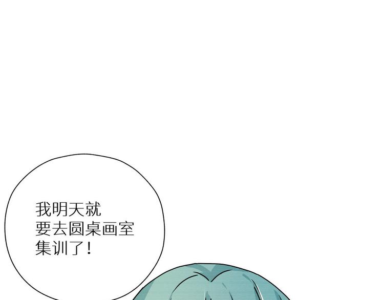 四回·如果可以44