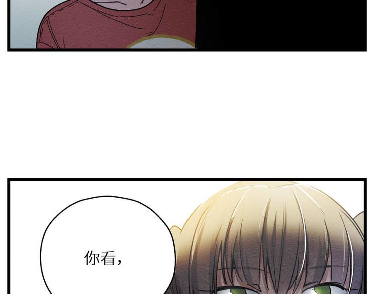 二回·收摊火葬场15