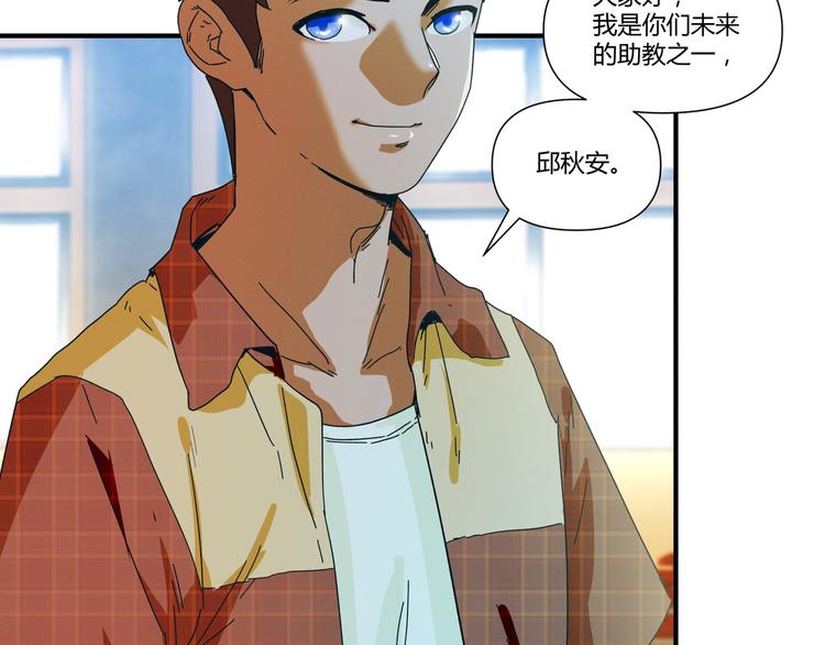 花环依旧48