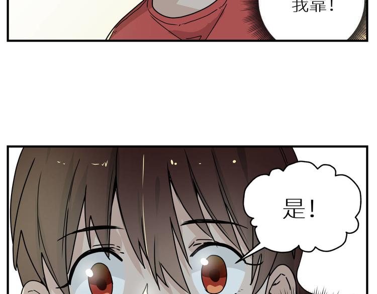 四回·如果可以39