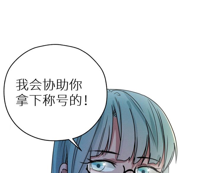 四回·如果可以36