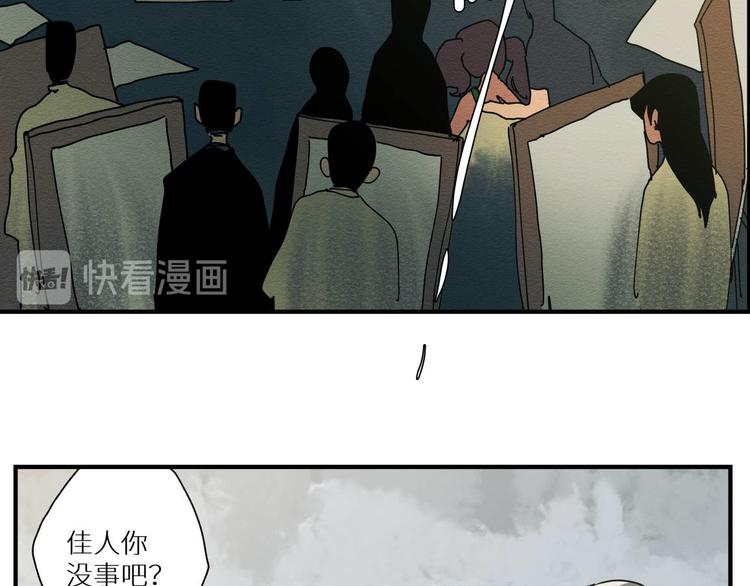 三回·不如打个赌2