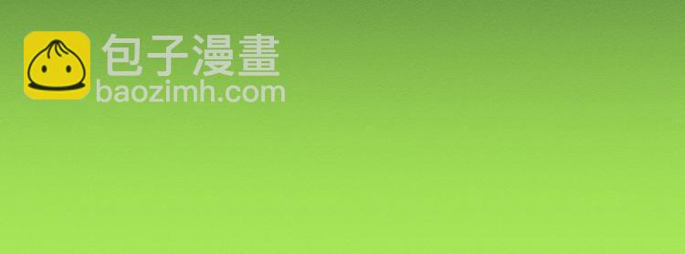 花环依旧215