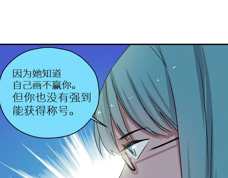 四回·如果可以18