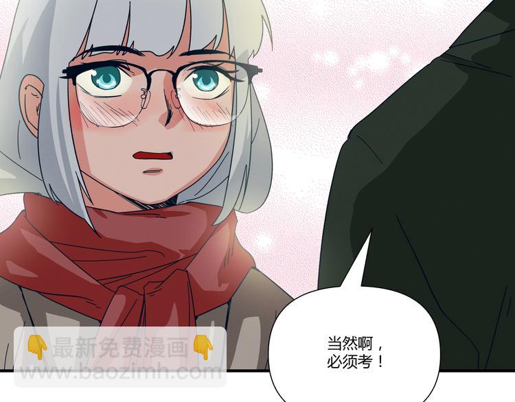 花环依旧112