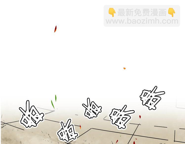 二回·收摊火葬场123