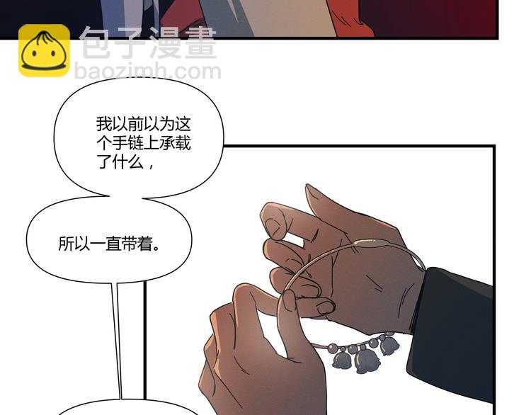 花环依旧305