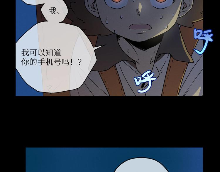 四回·如果可以56